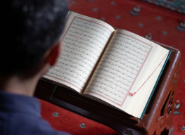 Tajweed and Qira'at Course