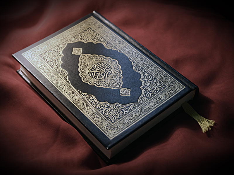Blessings of Quran Course