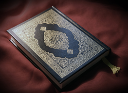 Blessings of Quran Course